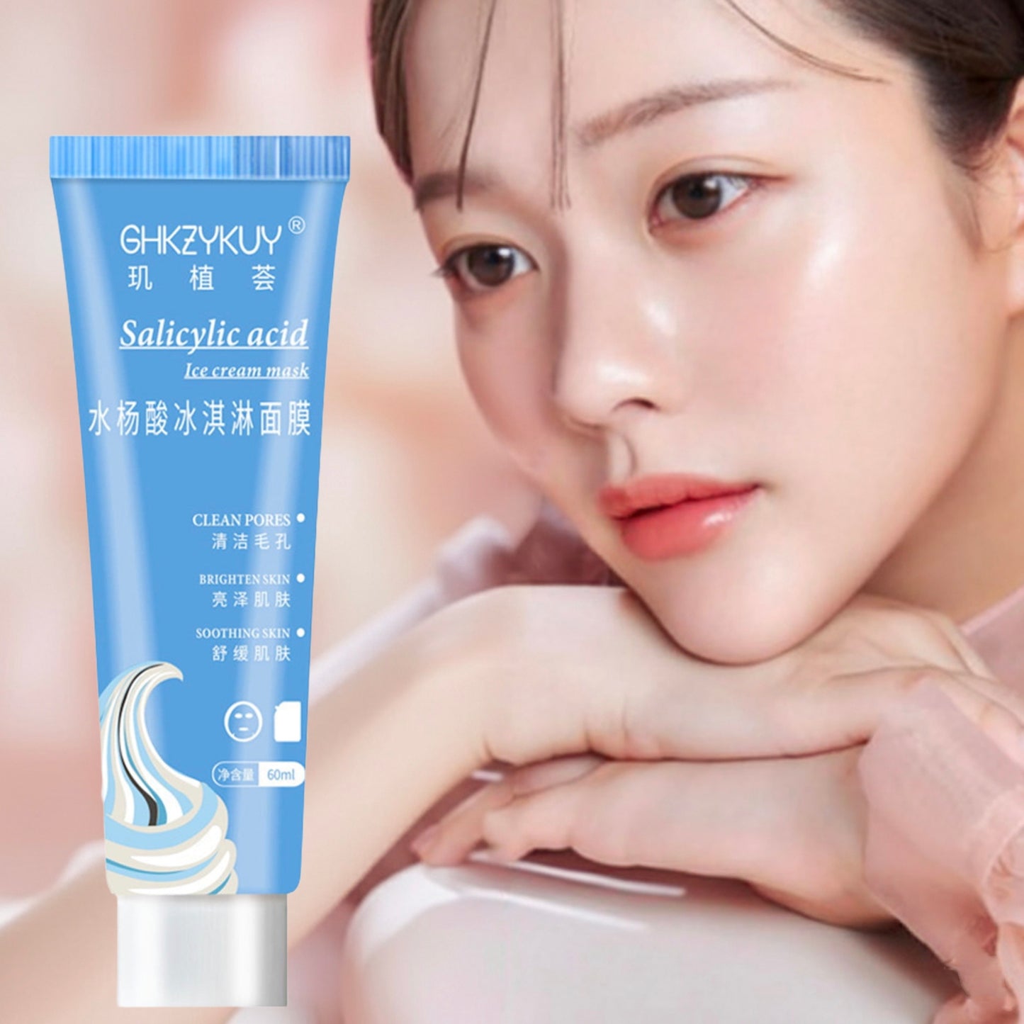 Skin Brightening, Instant Glow & Plumped Skin | Korean Inspired Skin Care | Peel off Face Mask for Men & Women(Pack of 2)